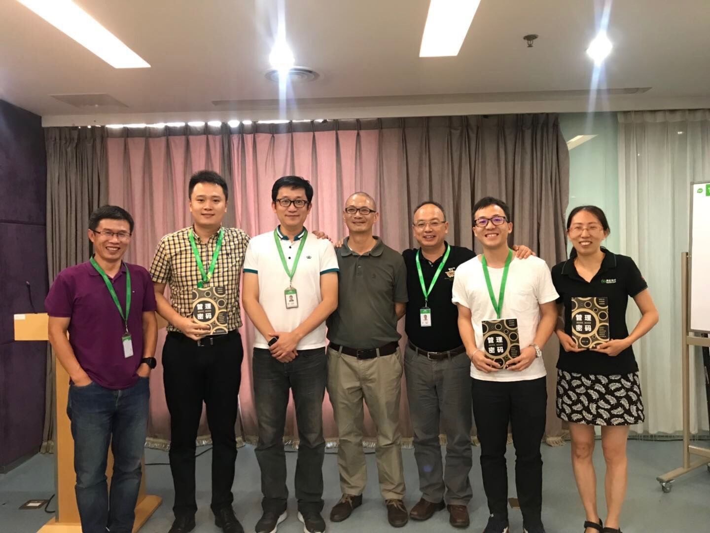 职场夜话（粉丝福利，铂金珍藏版）