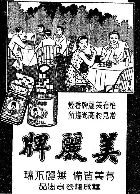 姚明以前的广告,姚明早年去美国nba