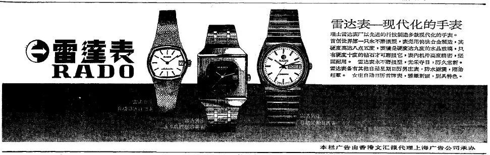 姚明以前的广告,姚明早年去美国nba