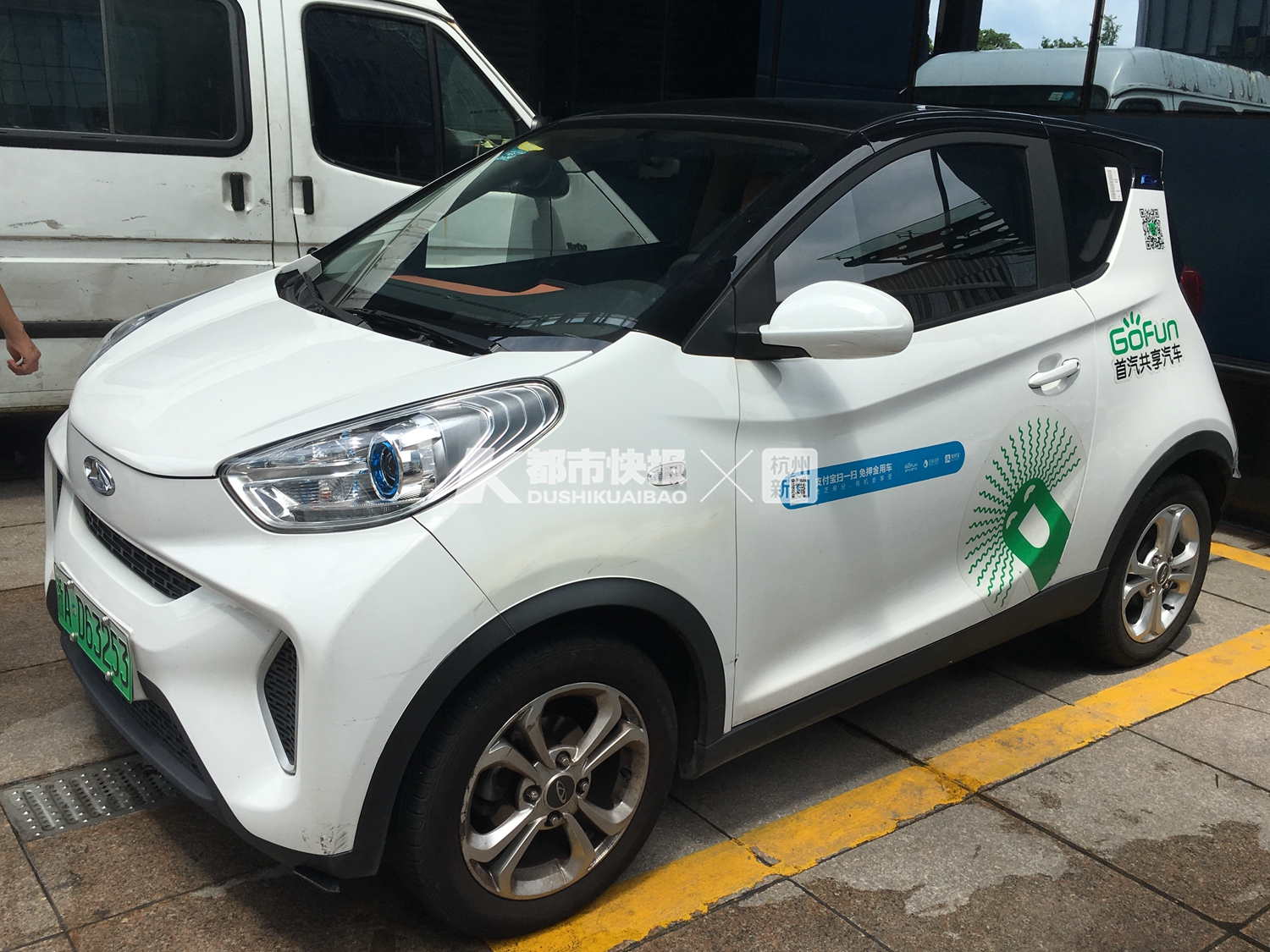 开1分钟最低只要0.25元，因为它，杭州已有人打消买车的念头