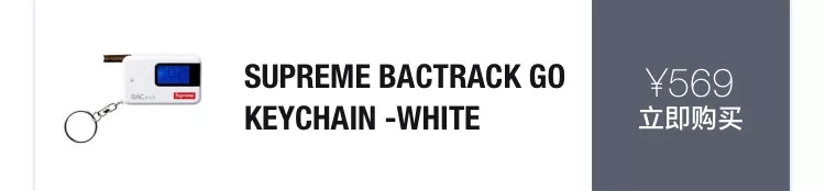supreme发售清单2019秋冬,supreme2019秋冬发售清单