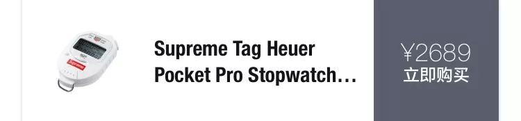 supreme发售清单2019秋冬,supreme2019秋冬发售清单