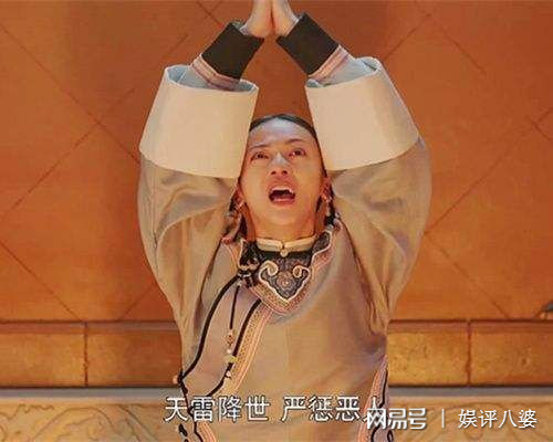 浣犵湅寤剁Η鏀荤暐浜嗗悧,寤剁Η鏀荤暐鐩堝埄