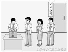 北师大版六年级下册数学期末考试,北师大版小学六年级下册期末试卷