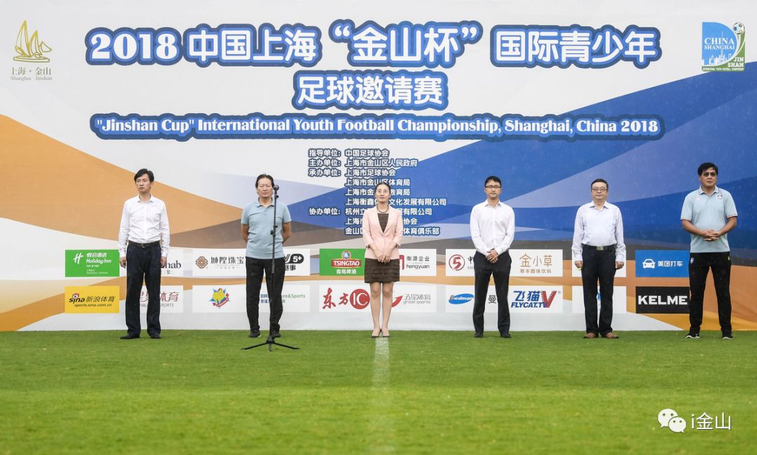 燃爆！金山这场盛大的国际赛事，连央视都来转播！