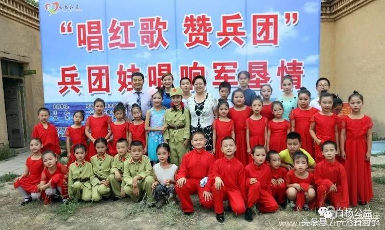 壹乐园儿童服务项目,壹乐园儿童服务站