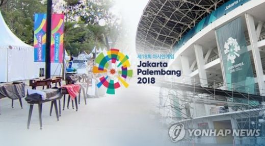 中韩泳游事件,中韩冰球冲突日本网友