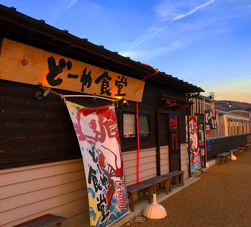 日本最高级的温泉,日本最古老的温泉是什么