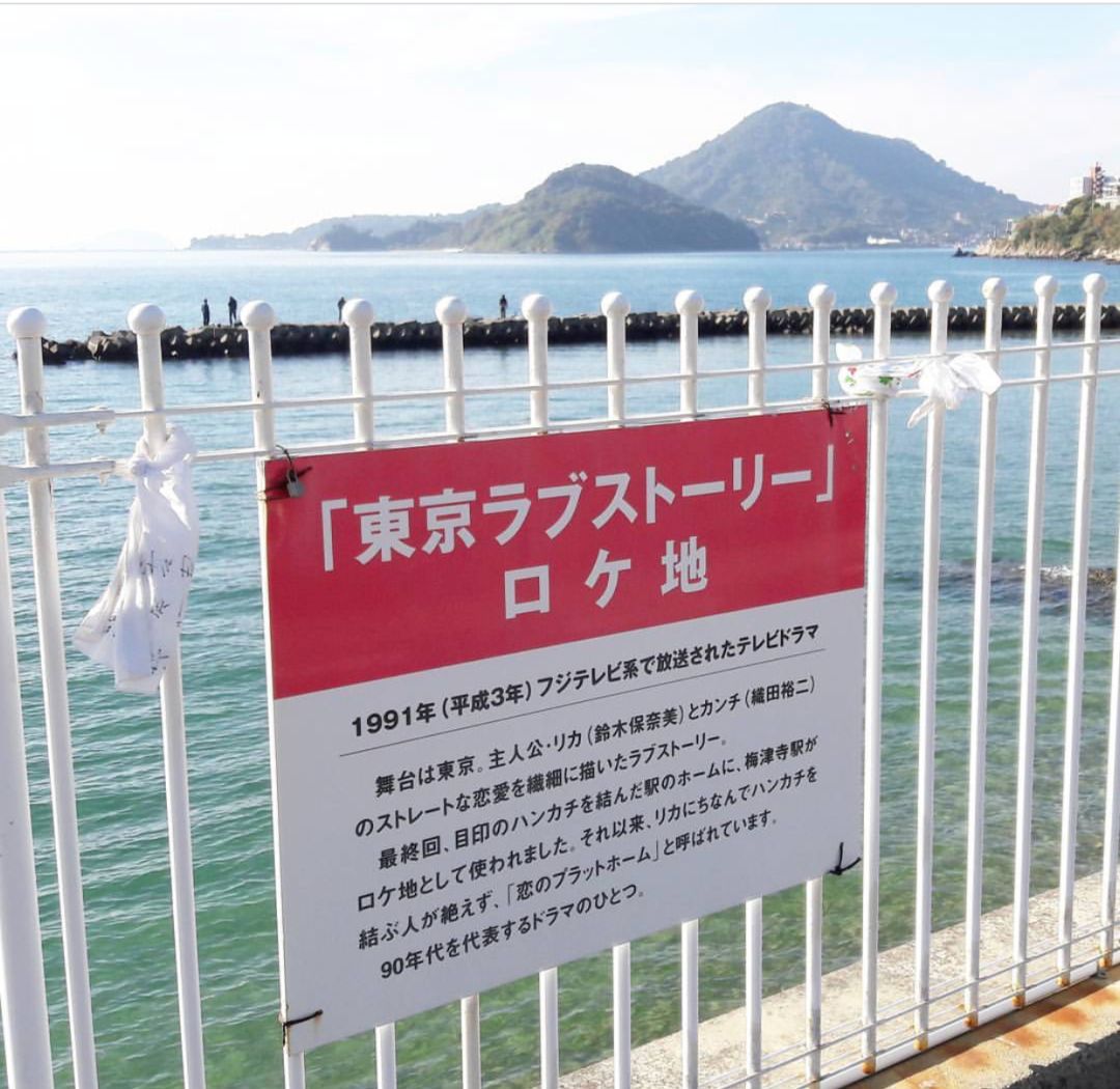 日本最高级的温泉,日本最古老的温泉是什么