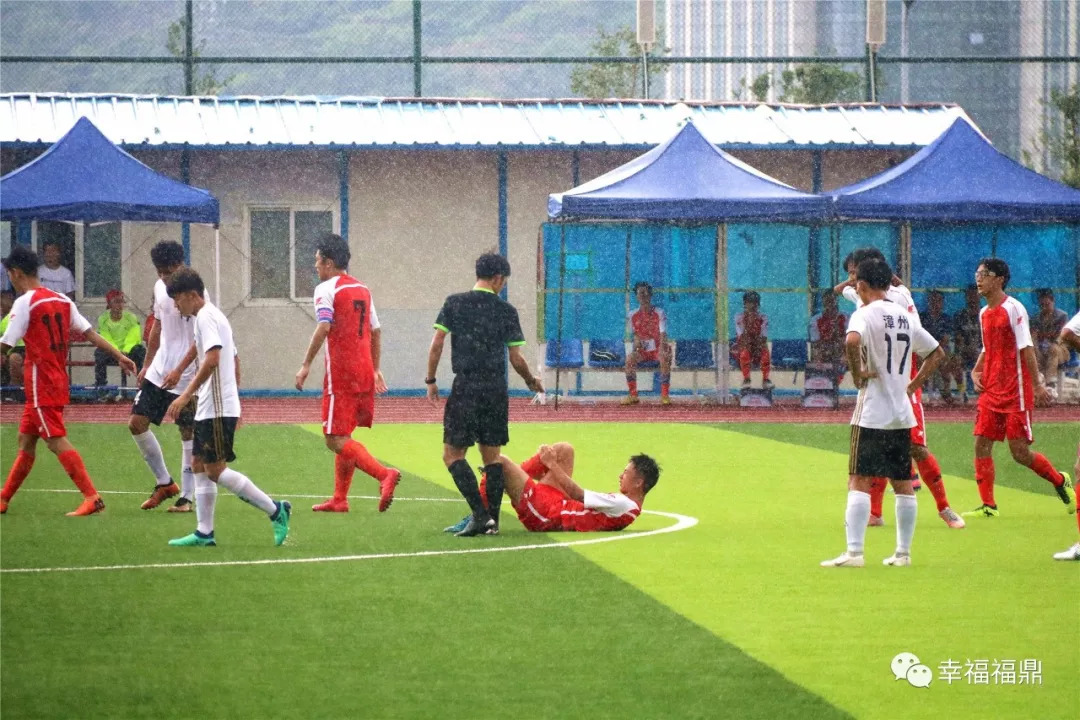 福建省运会足球甲组赛程,省运会女子足球比赛时间表