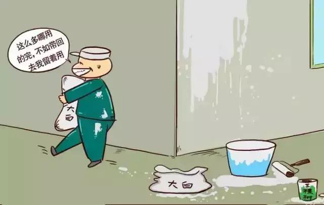 白银房屋改造装修,白银装修的十大坑