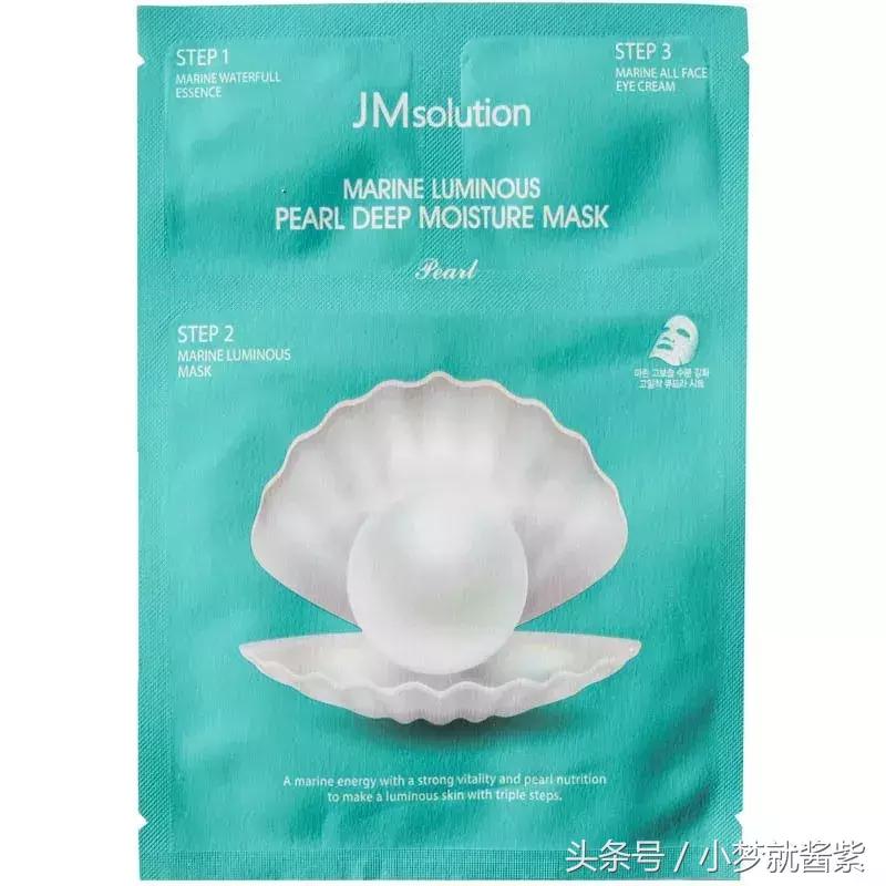 韩系面膜推荐50款,韩系面膜推荐