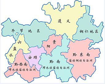 贵州自驾游旅游攻略自由行,贵州环省自驾旅游攻略