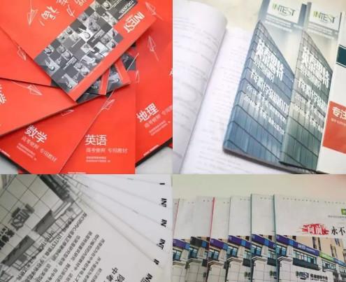 陕西高考教父,陕西高考教父是谁