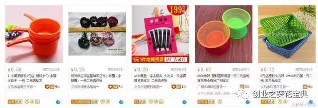 十元店加盟好项目,两元十元店挣钱吗