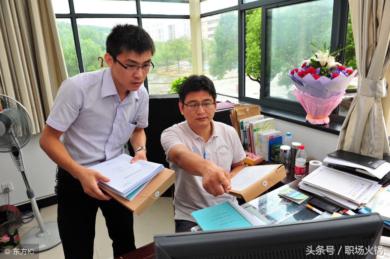 当好办公室主任最关键,办公室主任最重要的是什么