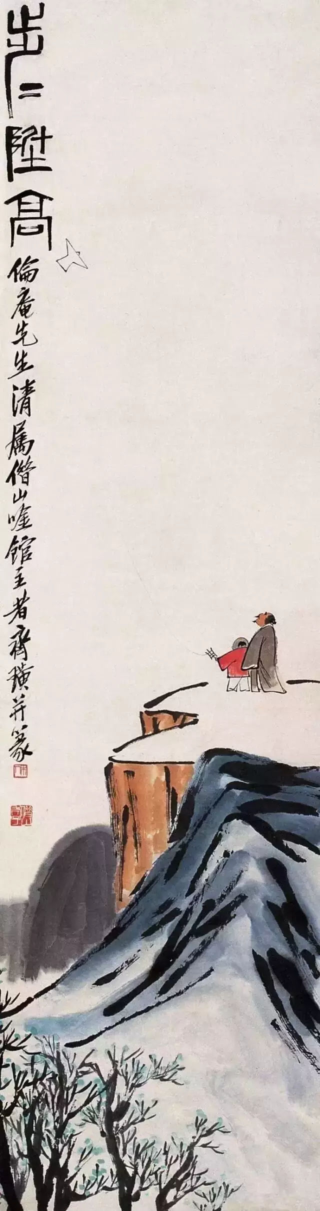 书画能够让一个人修身养性,书画对人体健康长寿的作用