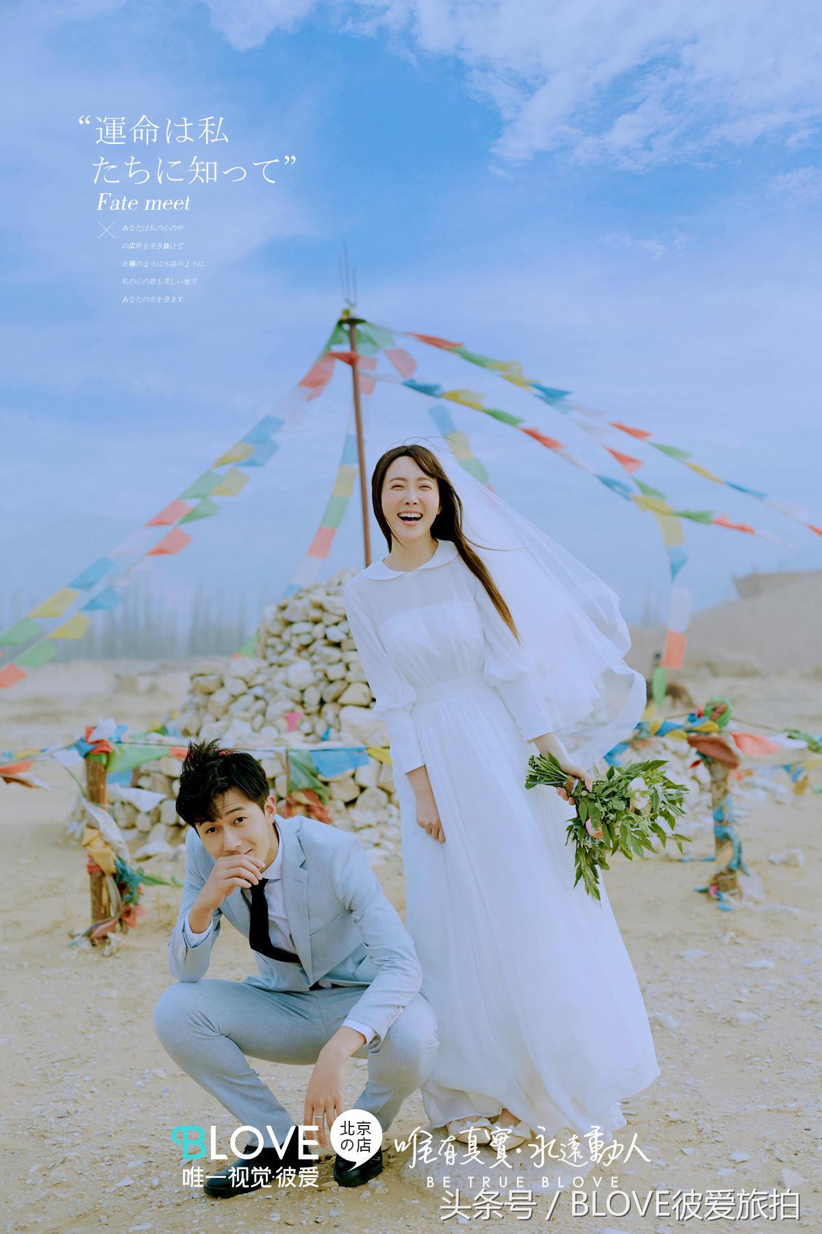 拍婚纱照前必备攻略,超详细婚纱照拍摄攻略