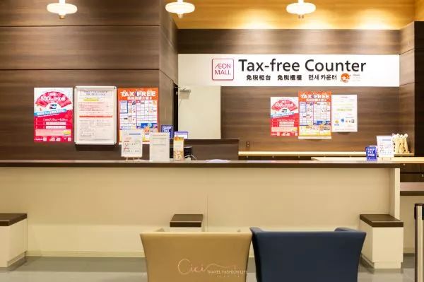 名古屋5天亲子游攻略,名古屋旅行经典二日游