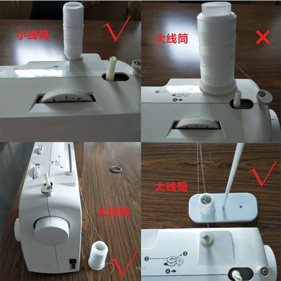 缝纫知识问题,关于缝纫容易出现的问题