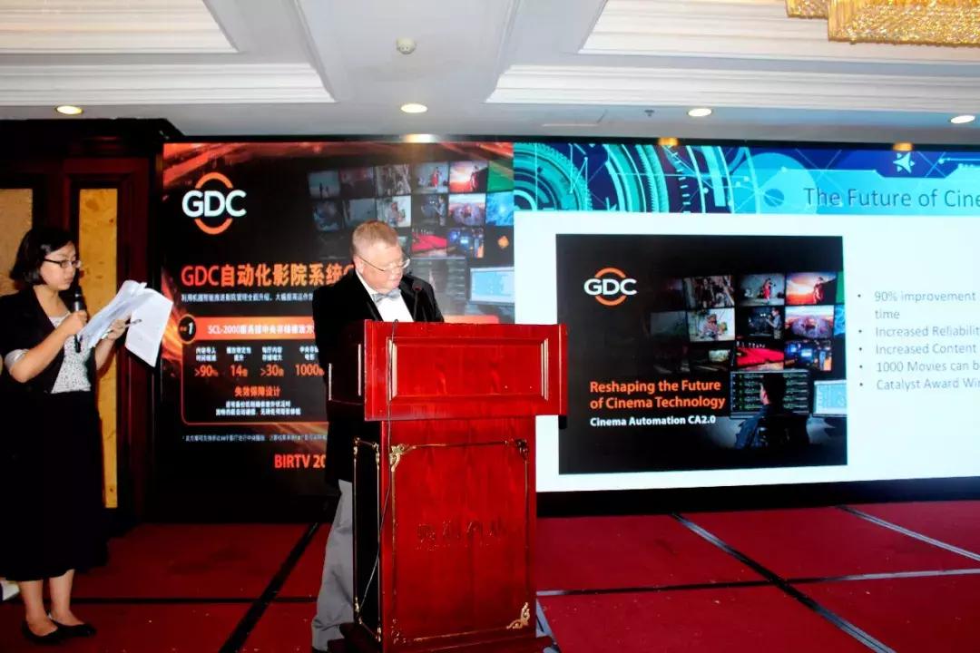 未来影院2019,未来影院电影大全