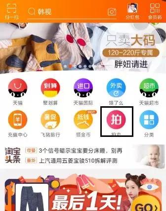 想要广州车牌怎么办,想要北京车牌怎么摇号