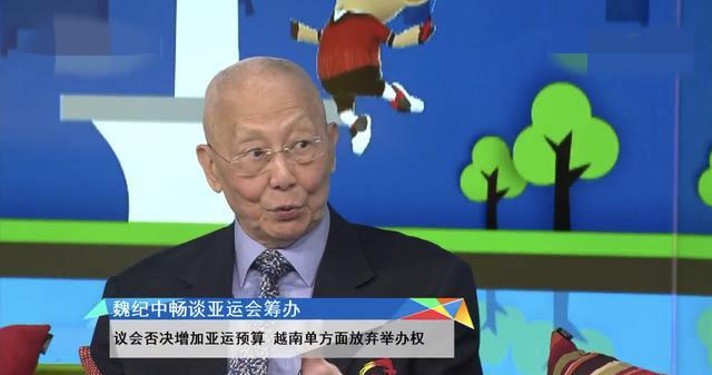 中韩游泳队员产生肢体冲突，魏纪中出面调解，为中国讨回公道