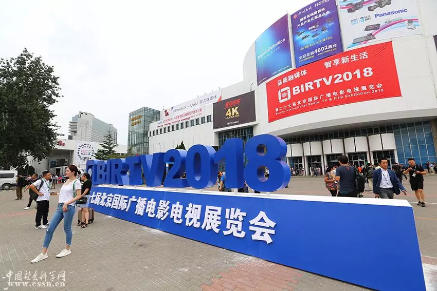 每日科技要闻速递,我国每日科技速递