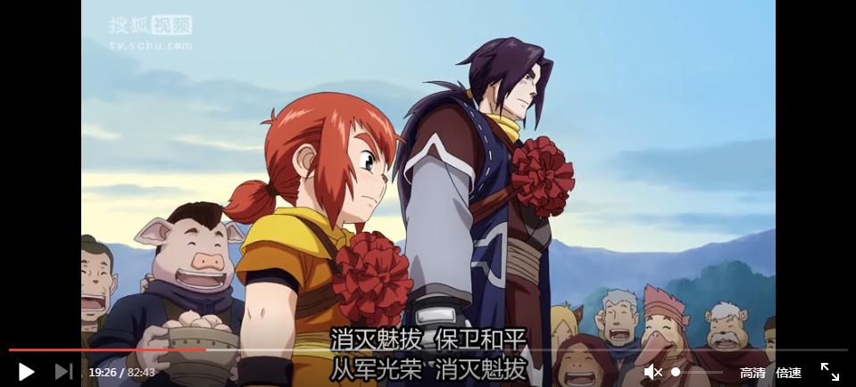 熊出没这种烂片为什么能火,熊出没是垃圾动画片吗