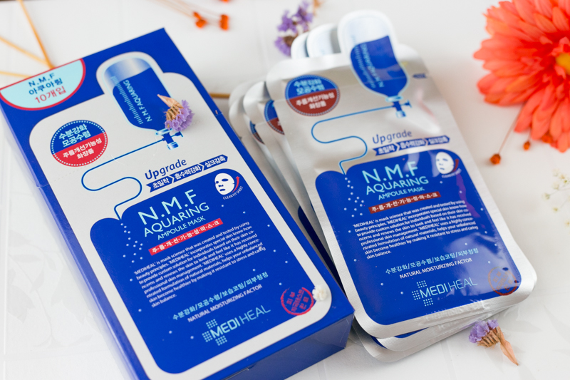 公认好用的5款补水保湿面膜,最好用的平价补水保湿面膜