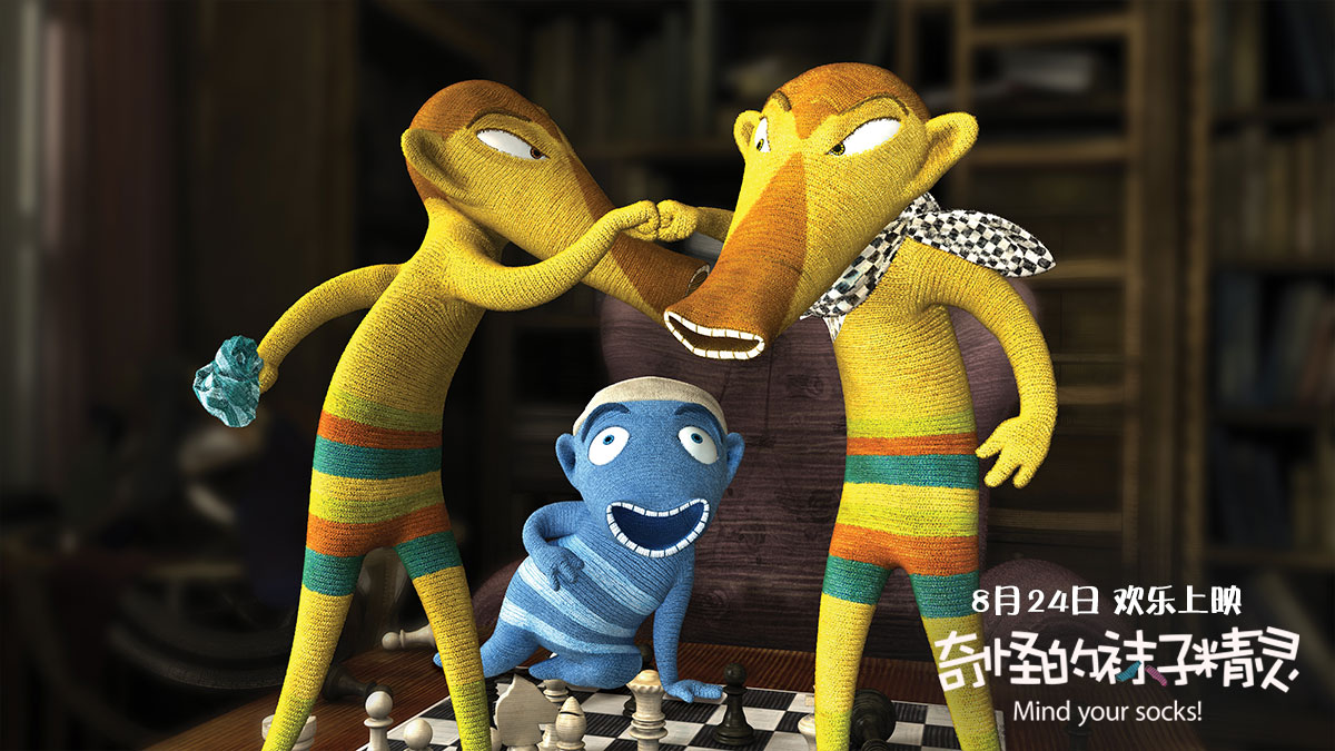 每一个有趣的灵魂,每个有趣的灵魂都是人间宝藏