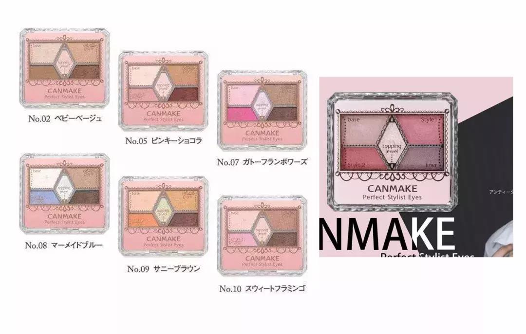 大牌眼影平价推荐,媲美大牌的平价眼影