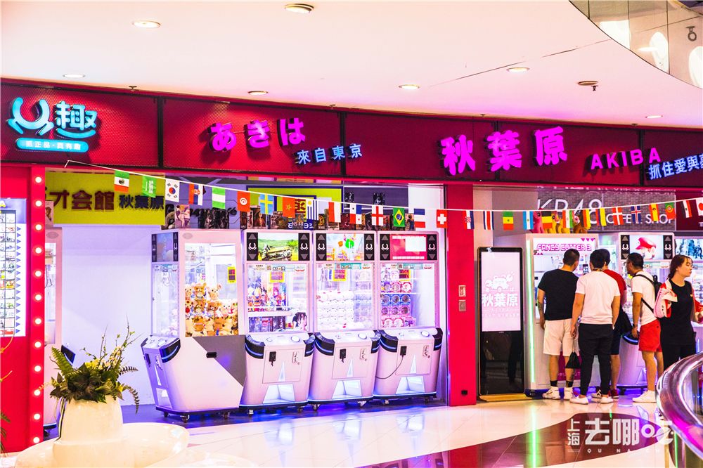 中山公园龙之梦购物中心商场,改造后的上海中山公园商圈面貌