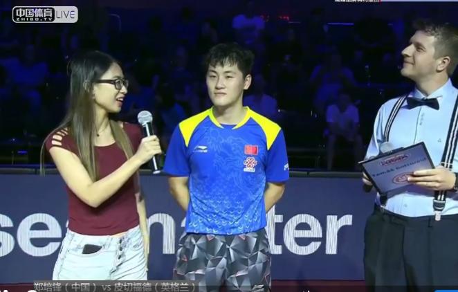 无名小卒竟然挑战世界冠军,捷克公开赛郑培锋决赛录像