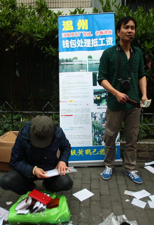 江南皮革厂的作品,卢鑫江南皮革厂完整视频