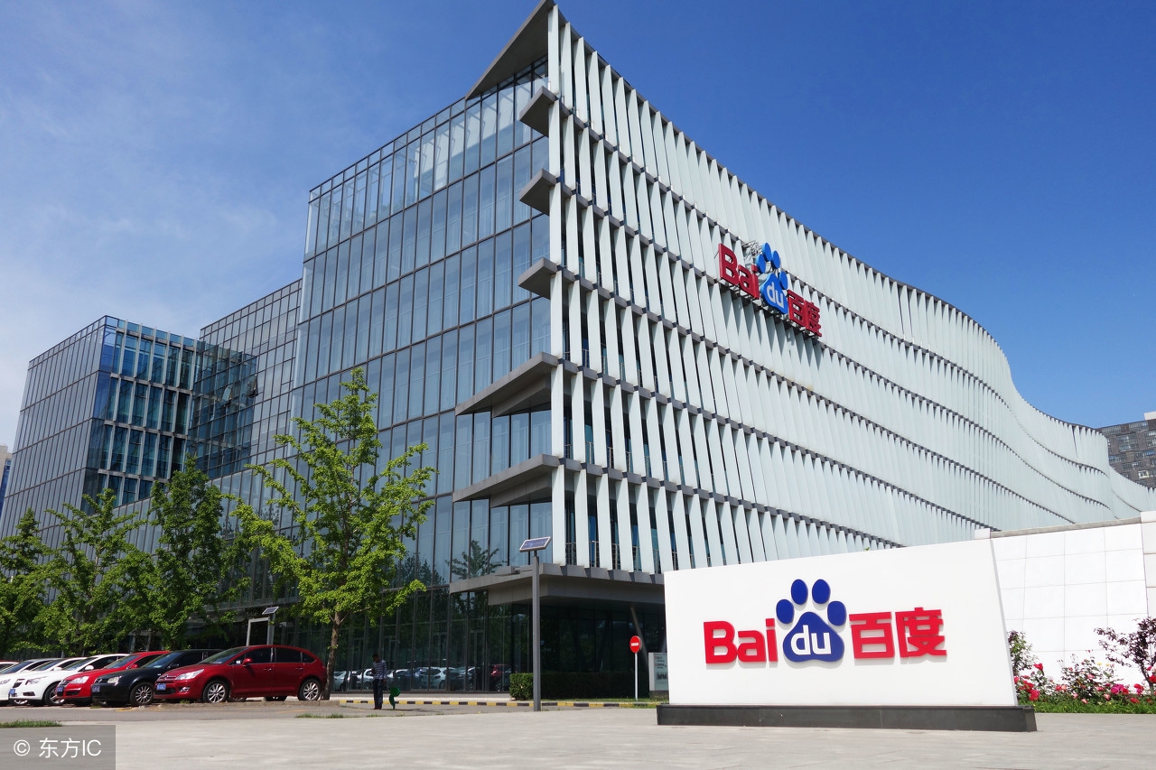 2023年亚运会有没有王者荣耀项目,亚运会王者荣耀中国队vs韩国