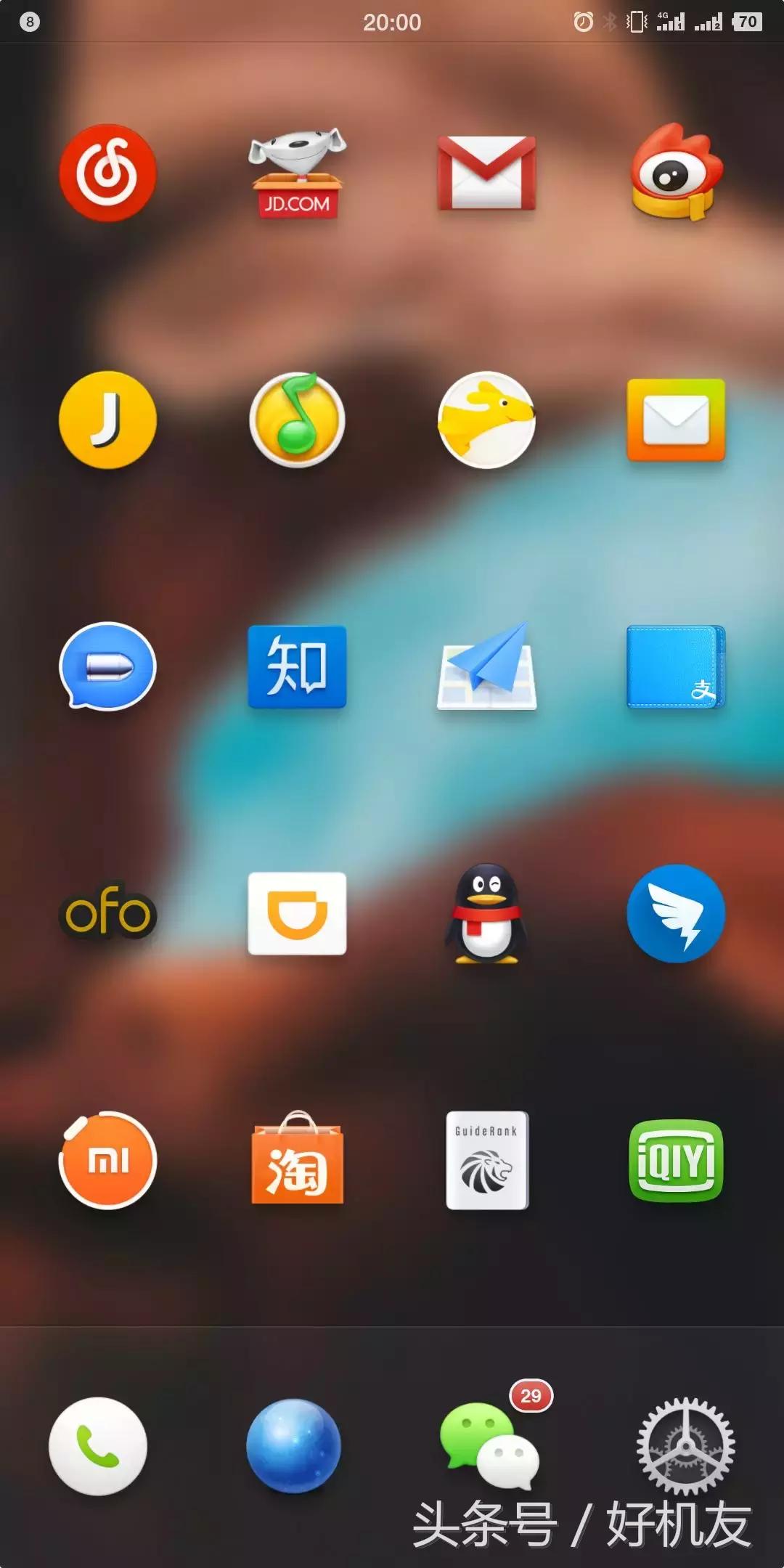 机友的心声,为什么有的人不建议买锤子手机