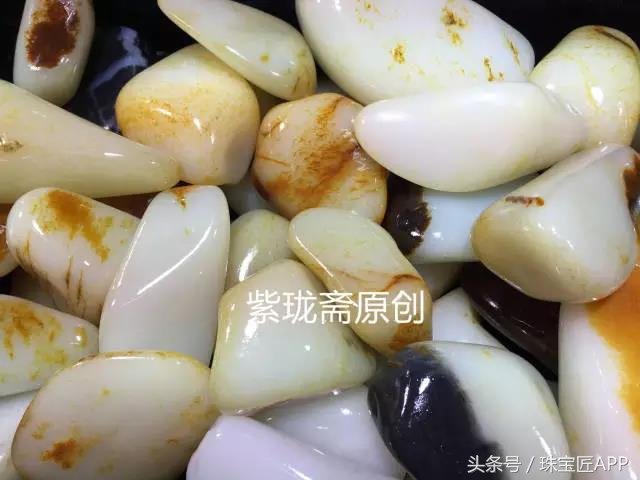 寻宝和田玉视频,新疆和田玉寻宝记