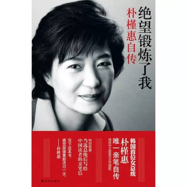 哪些适合中学生读的经典书籍,适合初中生看的好书推荐经典必读