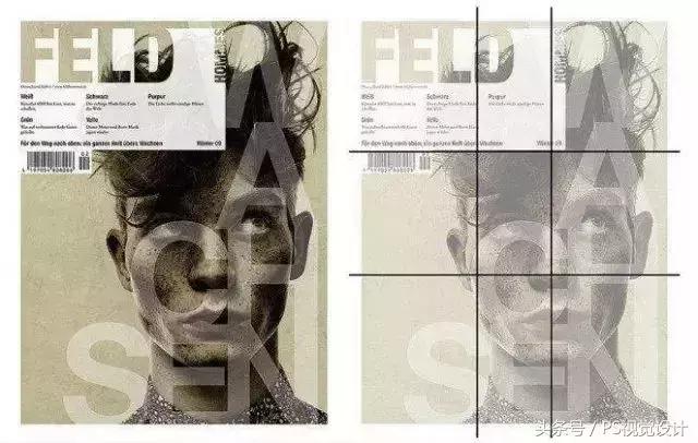 什么是黄金分割比例,设计的黄金比例