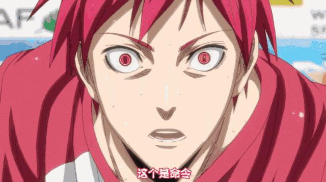 奇迹的世代黑子觉醒,奇迹的世代黑子的篮球