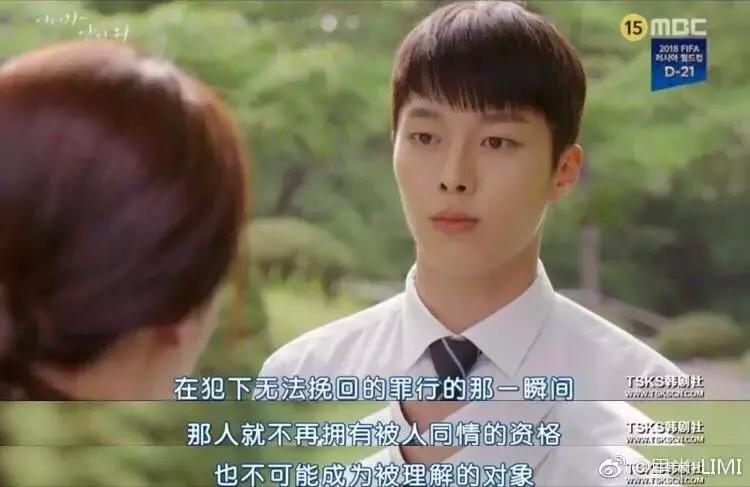 滴滴女孩子被害,滴滴顺风车有女孩被害