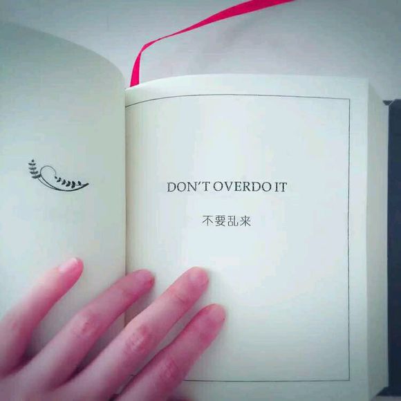 心灵操控、脑控与运用方式，学会不要用来做坏事哦！