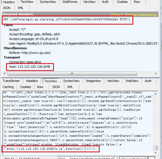 路由器网页篡改了怎么弄,路由器网页被篡改了怎么办