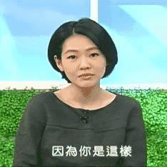 rm全昭旻被爆与人打电话,rm选女嘉宾全昭旻被嫌弃是哪一期