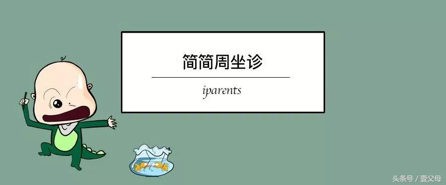 熊孩子闯祸爸妈负责任,熊孩子闯祸父母怎么赔偿