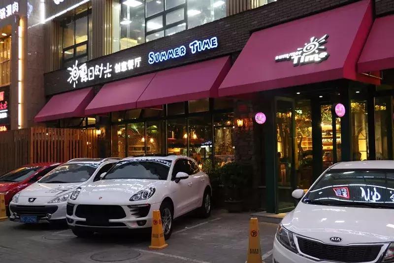 洛阳新开的高大上的高逼格餐厅,洛阳比较高档的餐厅