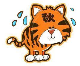 珍惜这周!出门带它!“秋老虎”很快到义乌!