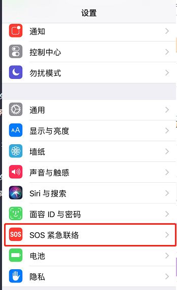滴滴5天被约谈责令整改,深圳滴滴被叫停了吗