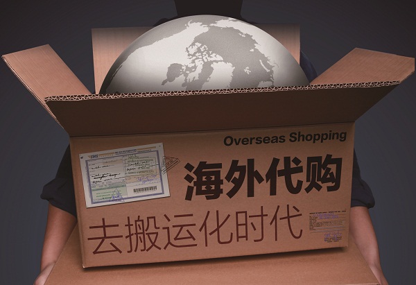 美国奢侈品假冒,美国便宜的奢侈品真的假的